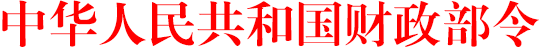 1583403513731015.png 圖片1.png