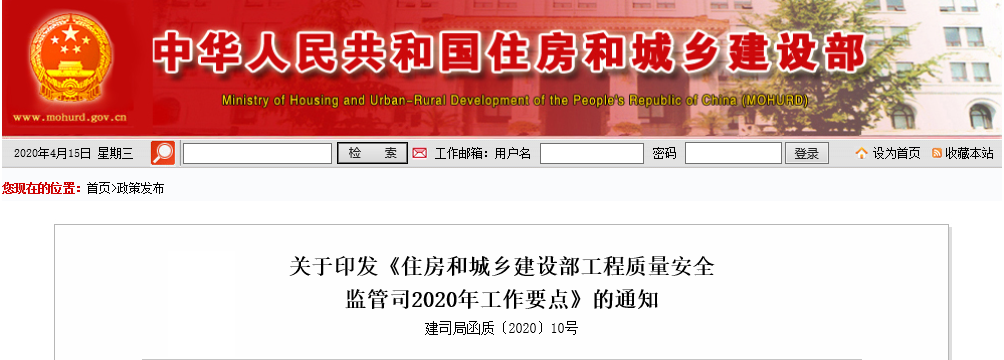 1586912300199608.png 圖片1.png