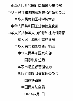 1596164824510996.png )PIQ$L`R(2KOI$ITN~})BS1.png