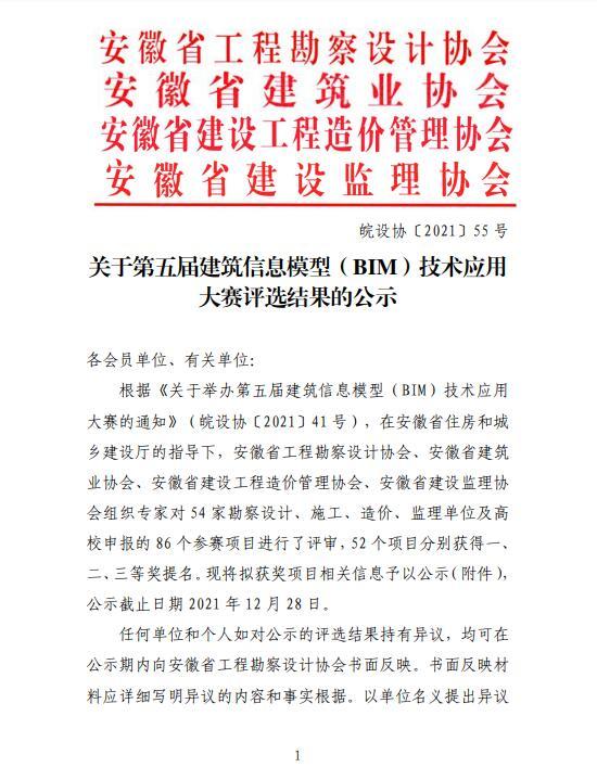 1640737796876269.png 圖片1.png