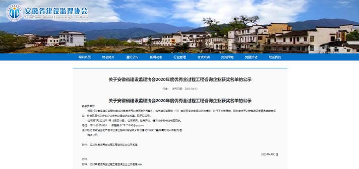 1650414899193695.png 圖片1.png