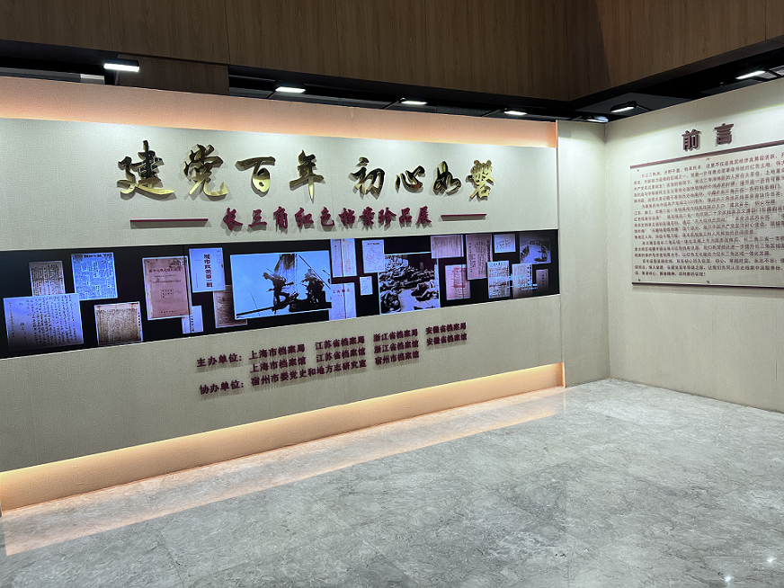 1656666824439460.png 圖片4.png