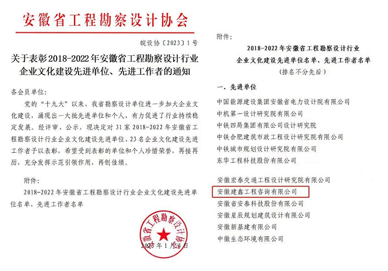 1673321855415350.png 圖片1.png