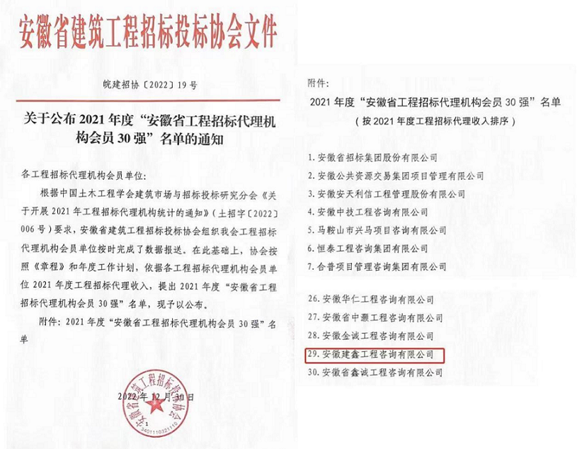 1673321872116002.png 圖片2.png
