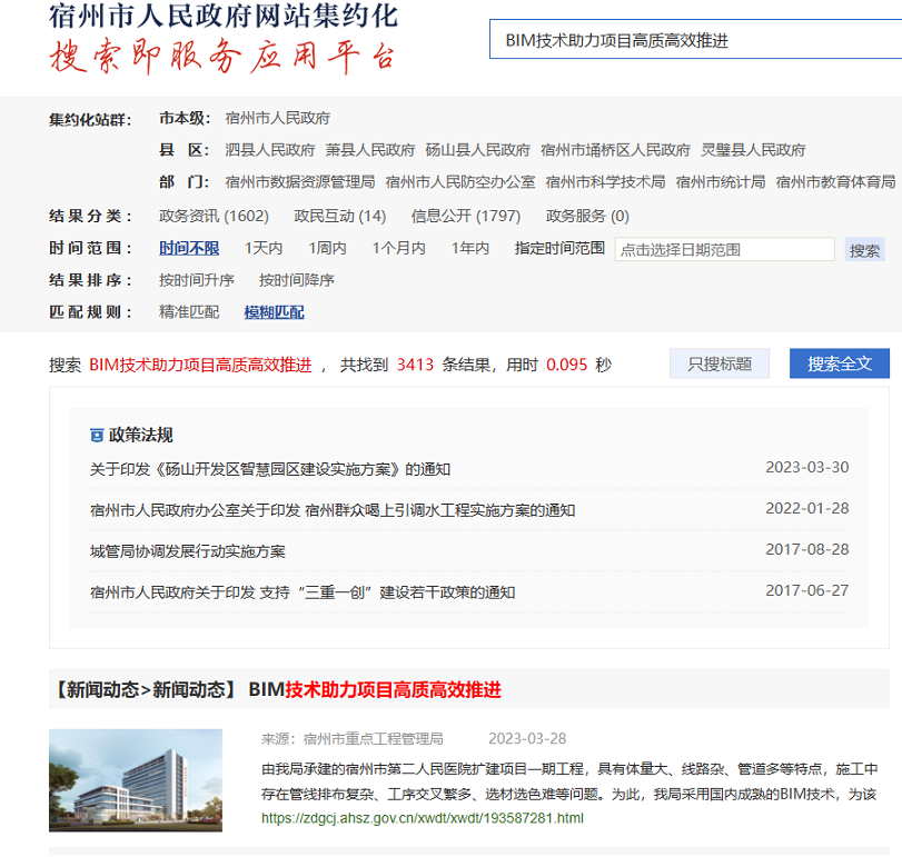 1687679691314714.png 圖片4.png