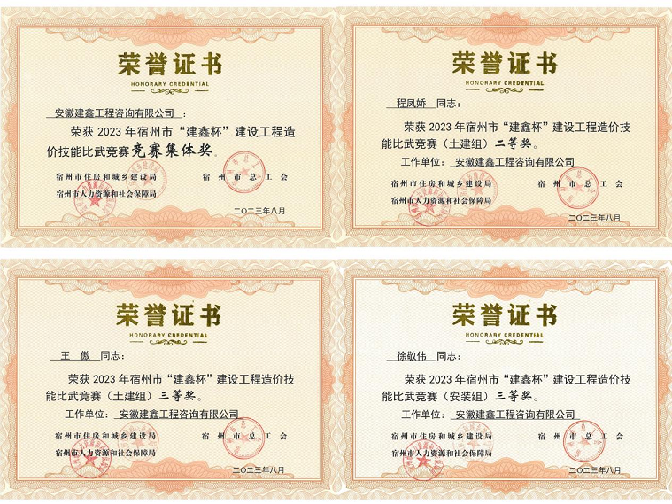 1692686381309154.png 圖片2.png