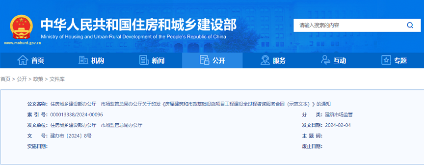 1708675167280778.png QQ截圖20240223155242.png